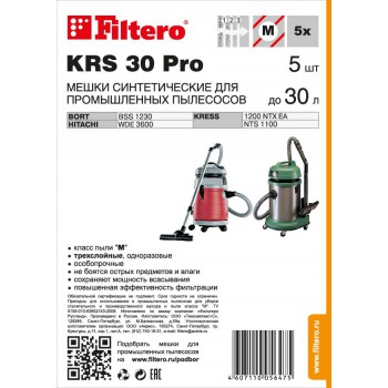 Мешки для промышленных пылесосов Filtero KRS 30 Pro